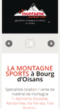 Mobile Screenshot of lamontagne-sports.com